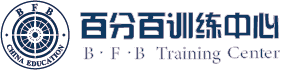 長(zhǎng)春拓展訓(xùn)練